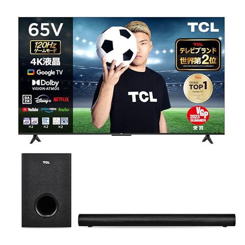 TCL 65インチ　テレビ 2019年モデル TCL 65R613 TV Review - Consumer Reports